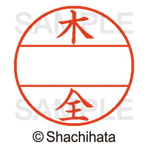 V`n^ f[^[l[EX15@}X^[@@ؑSy񏤕iz