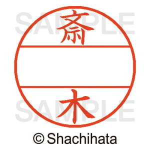 V`n^ f[^[l[EX15@}X^[@@֖؁y񏤕iz