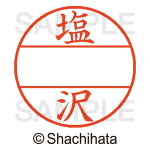 V`n^ f[^[l[EX15@}X^[@@y񏤕iz