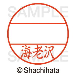 V`n^ f[^[l[EX15@}X^[@@CVy񏤕iz