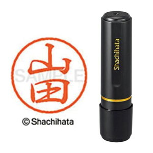 V`n^ ubN8@@Rcy񏤕iz