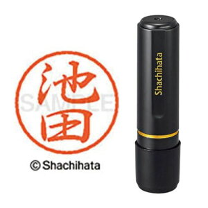 V`n^ ubN8@@rcy񏤕iz