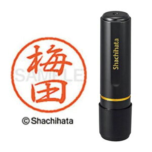 V`n^ ubN8@@~cy񏤕iz