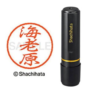 V`n^ ubN8@@CVy񏤕iz