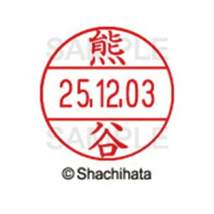 V`n^ f[^[l[EX12@}X^[@@FJy񏤕iz