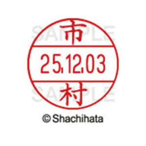 V`n^ f[^[l[EX12@}X^[@@sy񏤕iz