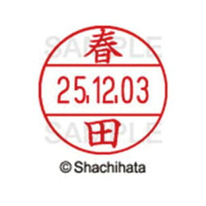 V`n^ f[^[l[EX12@}X^[@@tcy񏤕iz