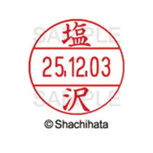 V`n^ f[^[l[EX12@}X^[@@y񏤕iz