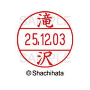 V`n^ f[^[l[EX12@}X^[@@y񏤕iz