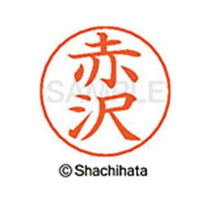 V`n^ l[ypl[@Vo[@@ԑy񏤕iz