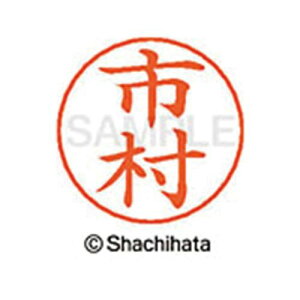 V`n^ l[ypl[@Vo[@@sy񏤕iz