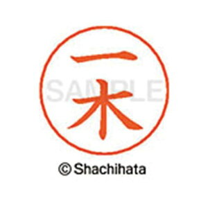 V`n^ l[ypl[@Vo[@@؁y񏤕iz