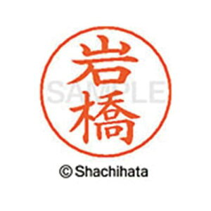 V`n^ l[ypl[@Vo[@@⋴y񏤕iz