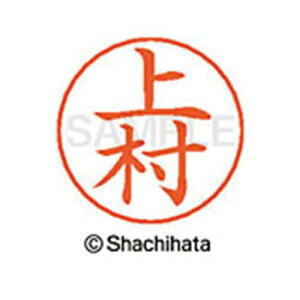 V`n^ l[ypl[@Vo[@@㑺y񏤕iz