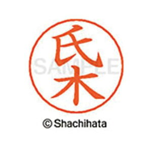 V`n^ l[ypl[@Vo[@@؁y񏤕iz