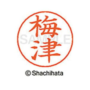 V`n^ l[ypl[@Vo[@@~Áy񏤕iz