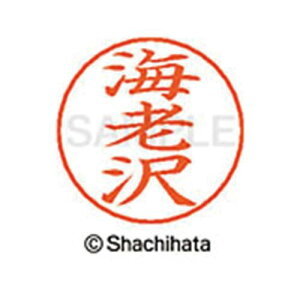 V`n^ l[ypl[@Vo[@@CVy񏤕iz