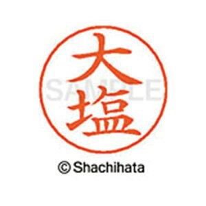 V`n^ l[ypl[@Vo[@@剖y񏤕iz