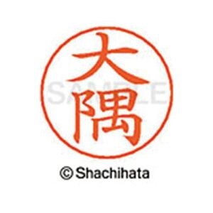 V`n^ l[ypl[@Vo[@@y񏤕iz