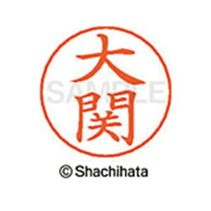 V`n^ l[ypl[@Vo[@@ցy񏤕iz