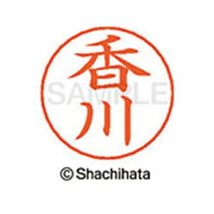 V`n^ l[ypl[@Vo[@@y񏤕iz