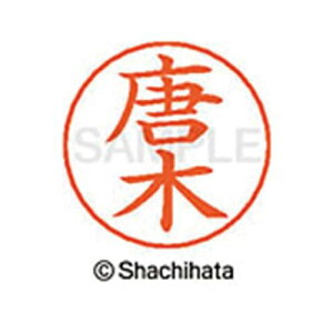 V`n^ l[ypl[@Vo[@@؁y񏤕iz