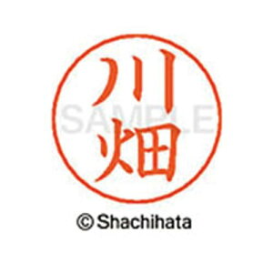 V`n^ l[ypl[@Vo[@@씨y񏤕iz