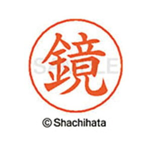 V`n^ l[ypl[@Vo[@@y񏤕iz