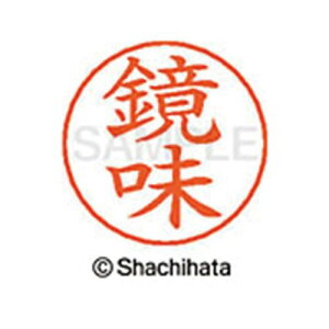 V`n^ l[ypl[@Vo[@@y񏤕iz