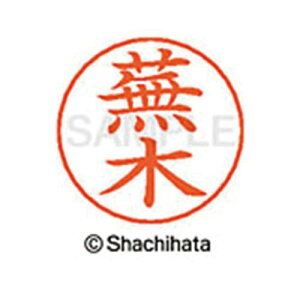 V`n^ l[ypl[@Vo[@@؁y񏤕iz