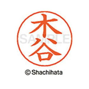 V`n^ l[ypl[@Vo[@@ؒJy񏤕iz