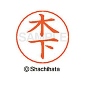 V`n^ l[ypl[@Vo[@@؉y񏤕iz