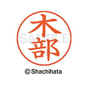 V`n^ l[ypl[@Vo[@@ؕy񏤕iz