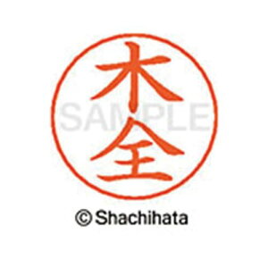 V`n^ l[ypl[@Vo[@@ؑSy񏤕iz