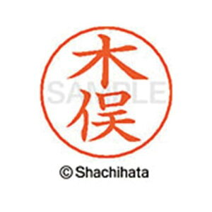 V`n^ l[ypl[@Vo[@@ؖy񏤕iz