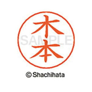 V`n^ l[ypl[@Vo[@@ؖ{y񏤕iz