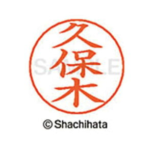 V`n^ l[ypl[@Vo[@@vۖ؁y񏤕iz