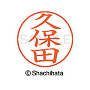 V`n^ l[ypl[@Vo[@@vۓcy񏤕iz