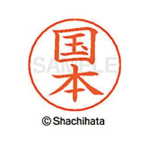 V`n^ l[ypl[@Vo[@@{y񏤕iz