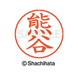 V`n^ l[ypl[@Vo[@@FJy񏤕iz