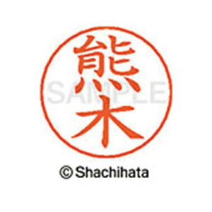 V`n^ l[ypl[@Vo[@@F؁y񏤕iz