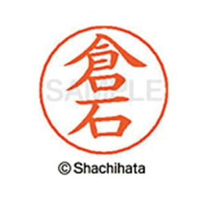 V`n^ l[ypl[@Vo[@@q΁y񏤕iz