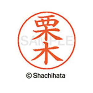 V`n^ l[ypl[@Vo[@@I؁y񏤕iz