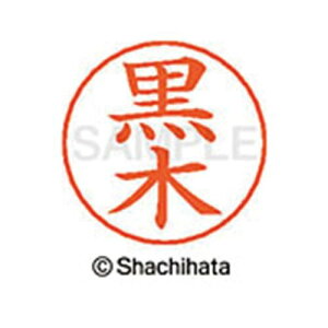 V`n^ l[ypl[@Vo[@@؁y񏤕iz