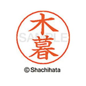 V`n^ l[ypl[@Vo[@@ؕy񏤕iz