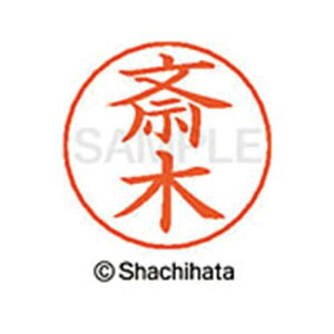 V`n^ l[ypl[@Vo[@@֖؁y񏤕iz