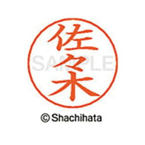 V`n^ l[ypl[@Vo[@@X؁y񏤕iz