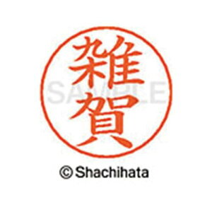 V`n^ l[ypl[@Vo[@@Gy񏤕iz