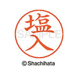 V`n^ l[ypl[@Vo[@@y񏤕iz