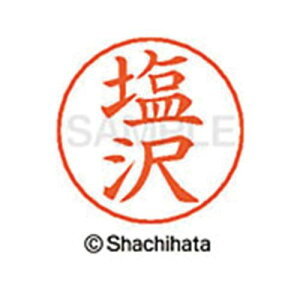 V`n^ l[ypl[@Vo[@@y񏤕iz